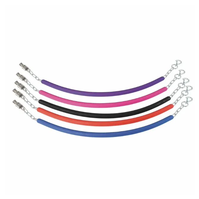 Shires Stall Chain