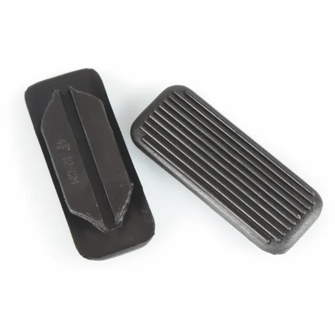 Shires Stirrup Treads
